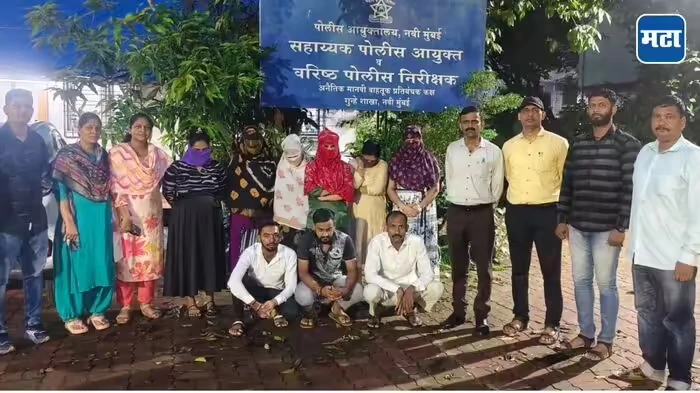 High-Profile Sex Racket Busted in Panvel