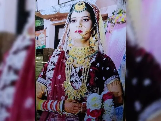 Murder Idea Found on YouTube: Married Lover Gives Poison Drip to Nurse Girlfriend Under the Guise of Medicine in Meerut!