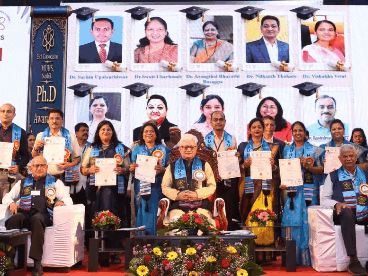 Prestigious Honor at MUHS Nashik Convocation: