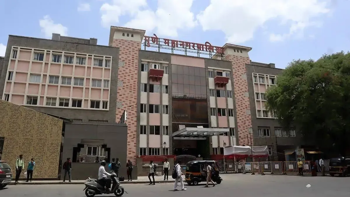 Pune Fake Message to Pune Municipal Commissioner? Standing Committee