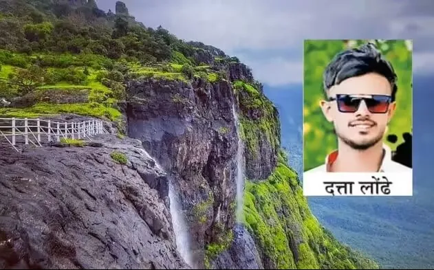 Tragic Monsoon Trip to Naneghat