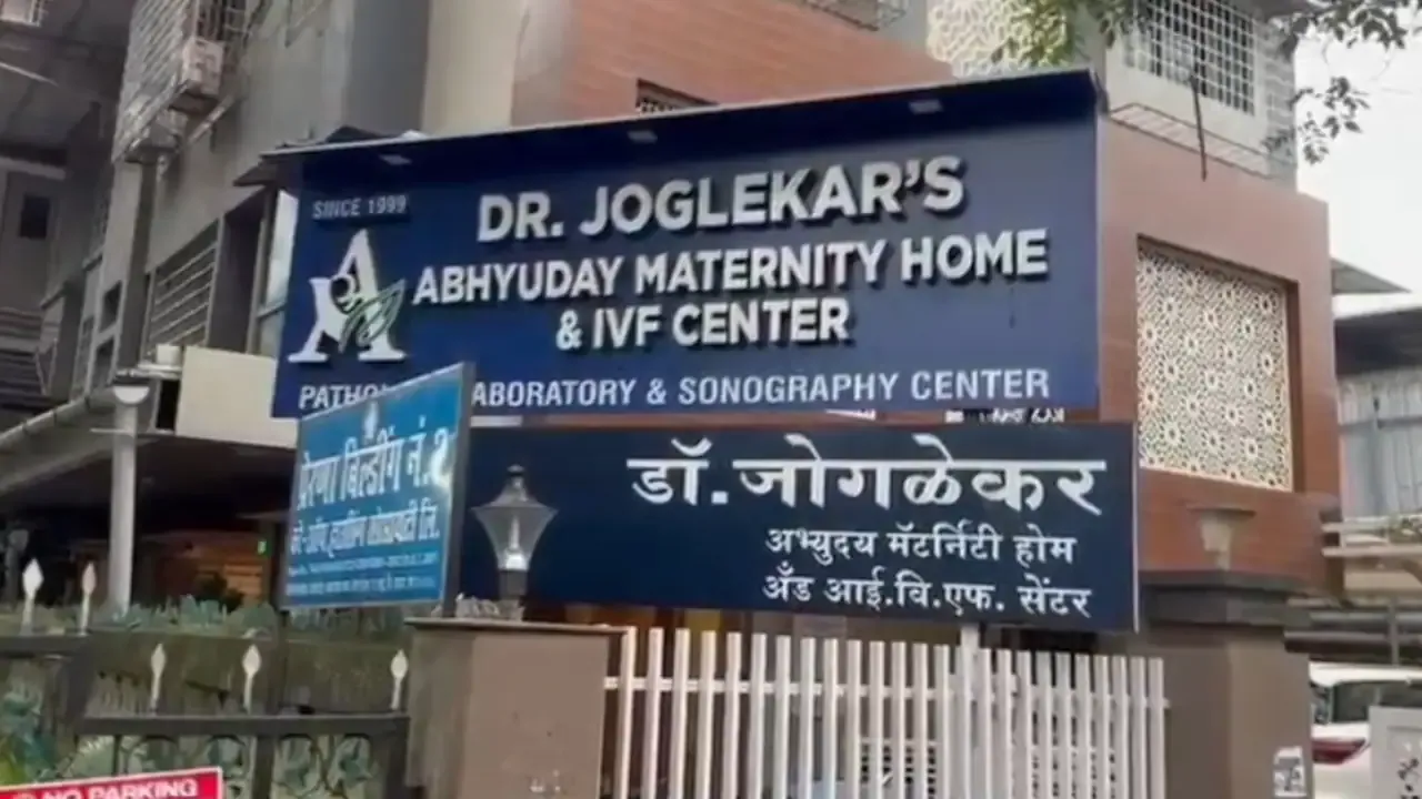 Shocking Medical Negligence in Virar:
