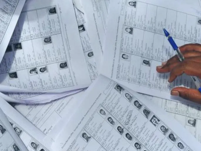 FIR Registered Against 9 Teachers and Government Employees in Nagpur