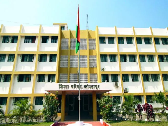 Deadlock in Kolhapur Zilla Parishad Over ₹235 Crore DPC Funds