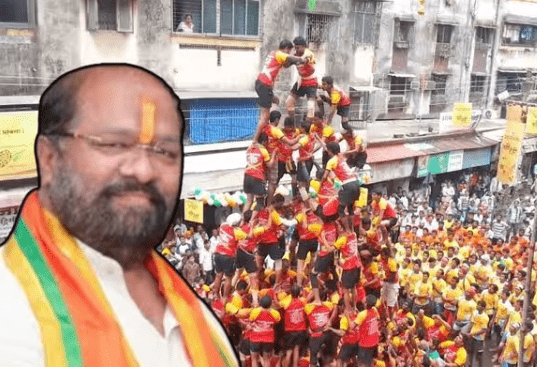Dare to Close Mumbai Dahihandi? Pune BJP Chief Dheeraj Ghate Slams Police Over Restrictions on Ganeshotsav!