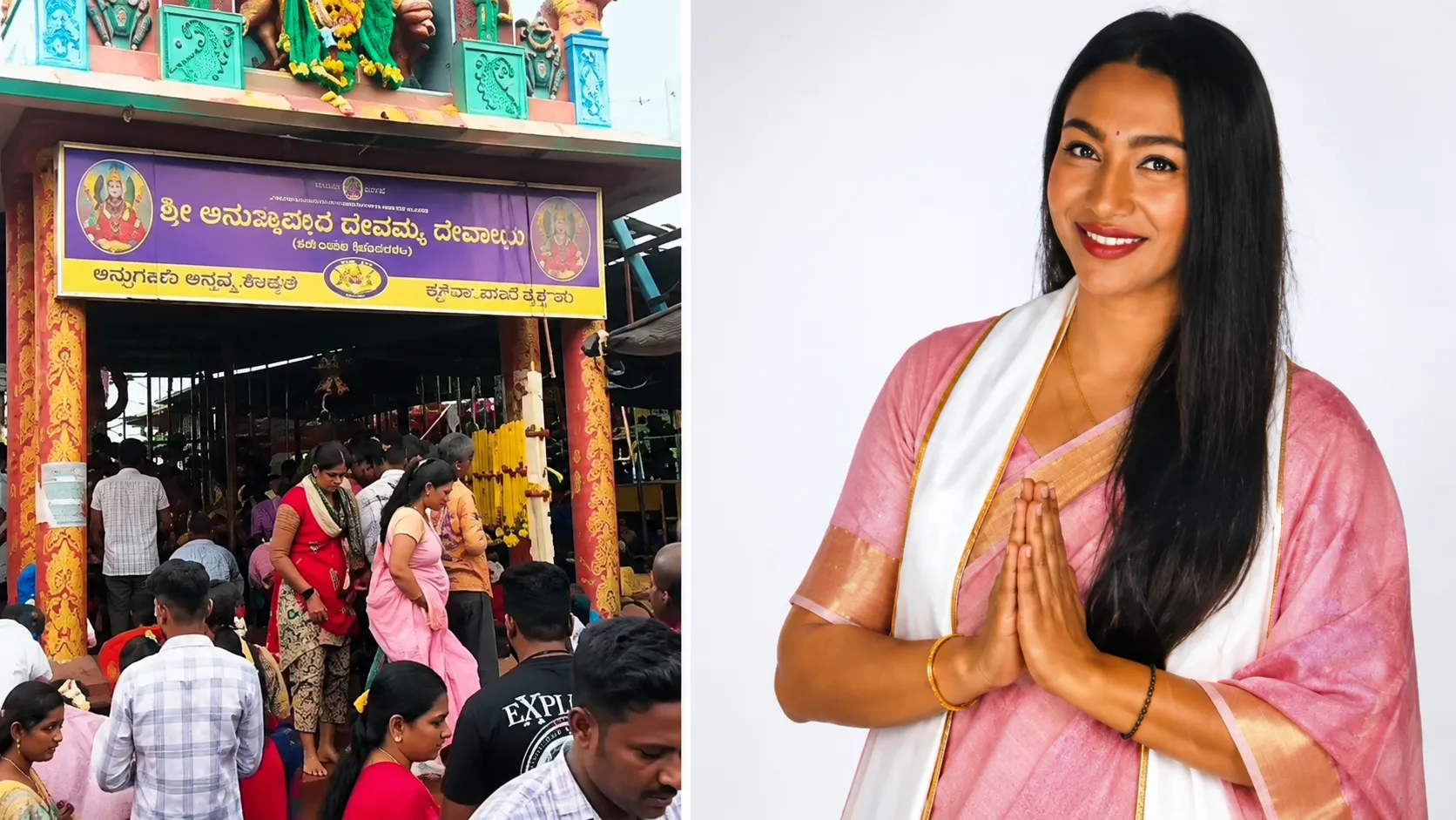 BJP MLA B Suresh Gowda's Daughter Aishwarya