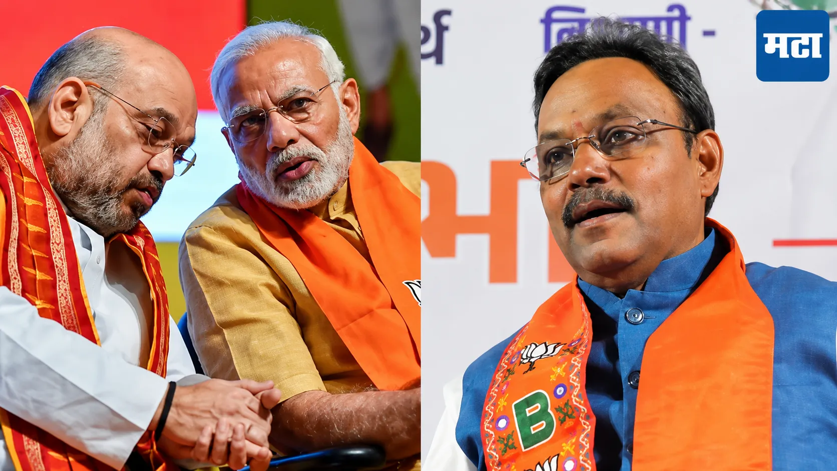 Major Responsibility for Vinod Tawde: BJP Appoints Senior Leader