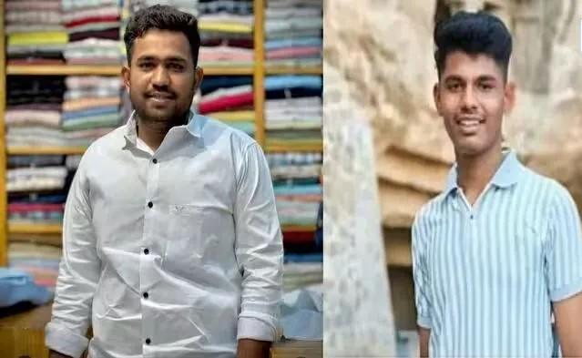 Two Cousin Brothers Die of Electric Shock