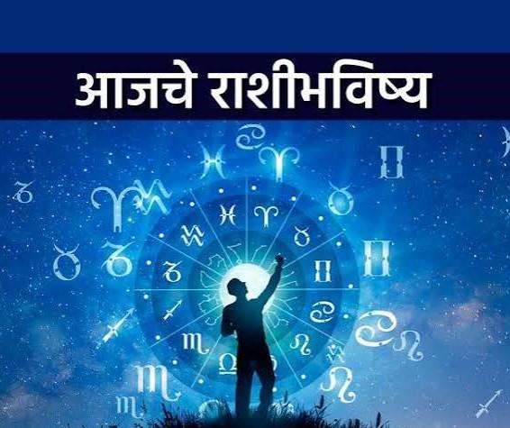 Today's Horoscope 21 August 2026: Venus Brings Wealth, Luxury, and Prosperity—Check What the Stars Have in Store for Your Zodiac Sign!
