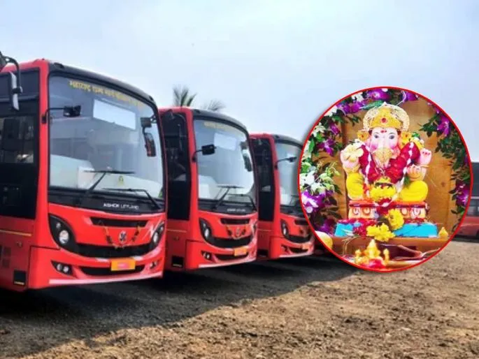 Ganpati Festival 2026: MSRTC to Operate 5,220 Extra Special Buses to Konkan