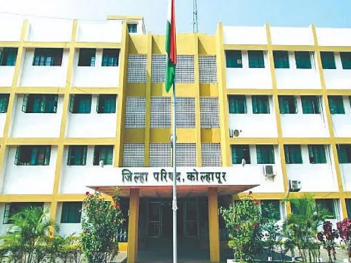 Twist in Kolhapur Zilla Parishad Education Department Scam: