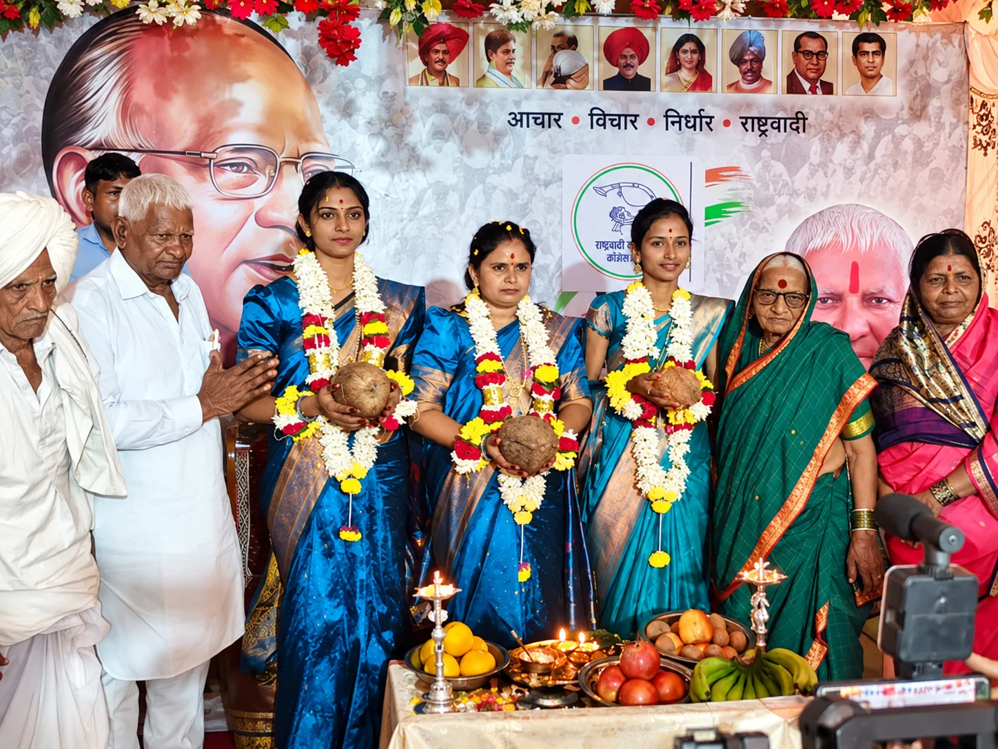 Unique Gauri Pujan in Nanded: Kandhar Family Breaks Convention by Worshipping