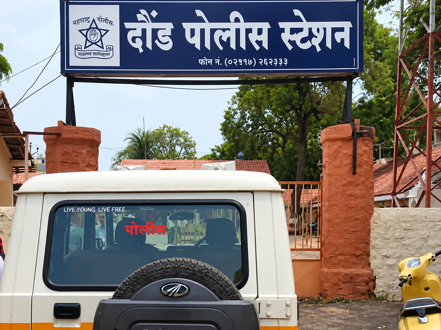 Caught Stealing Morum and Got Angry: Two Booked in Deulgaon Raje Crime Case!