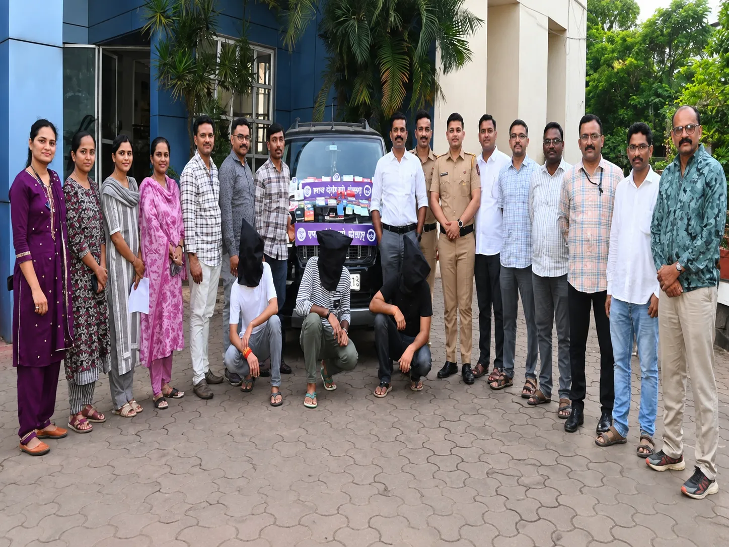 Cyber Fraud Thwarted in Kolhapur: Police Detain Three Suspects Attempting