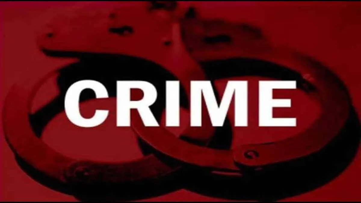 Shocking Crime in Ahilyanagar: Woman Abducted and Brutally Assaulted