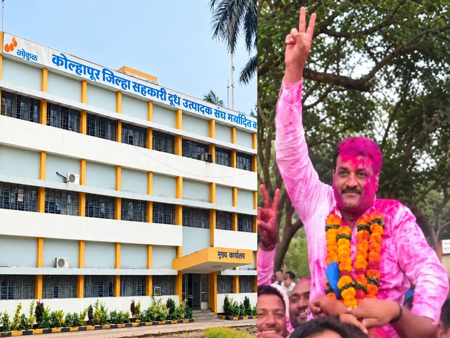 Gokul Presidential Election Set for October 29: Shashikant Patil-Chuyekar’s