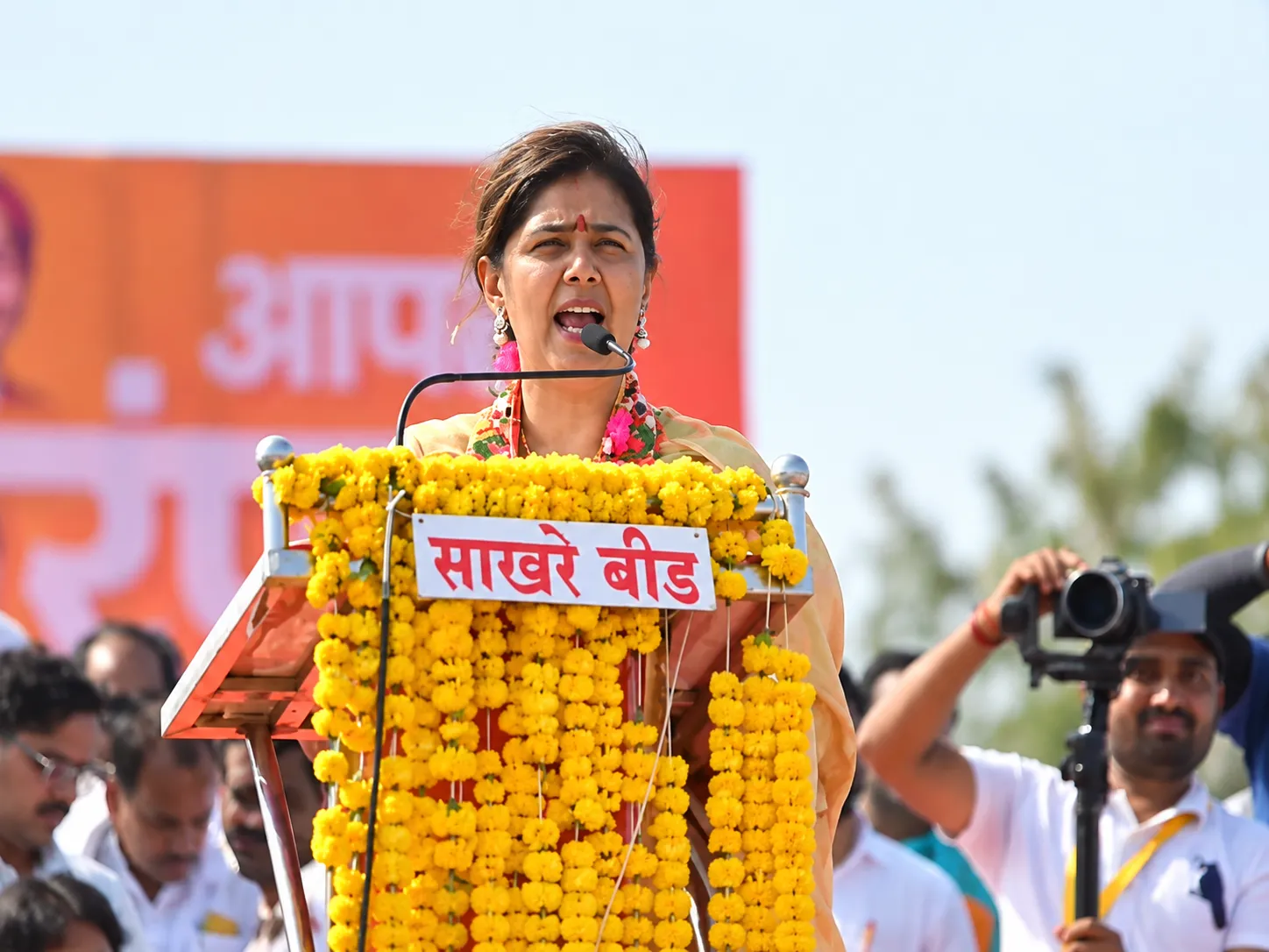 Pankaja Munde Warns at Dasara Melava: