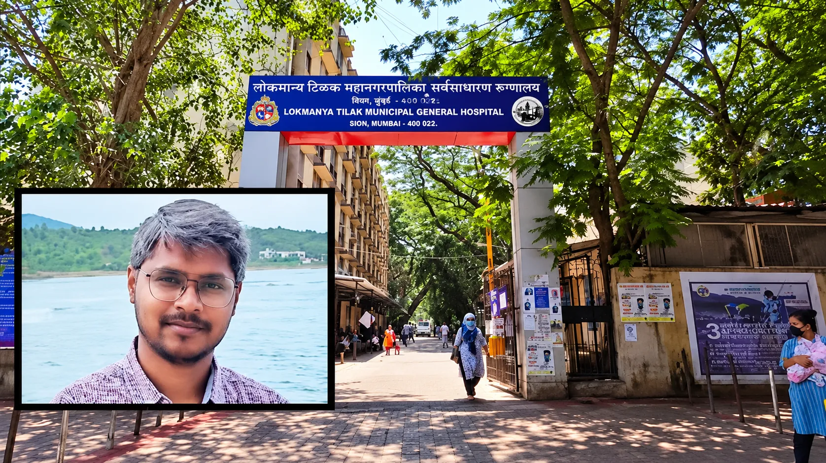 Tragic Incident at Sion Hospital: Resident Doctor Dr. Shivasharanappa Patil