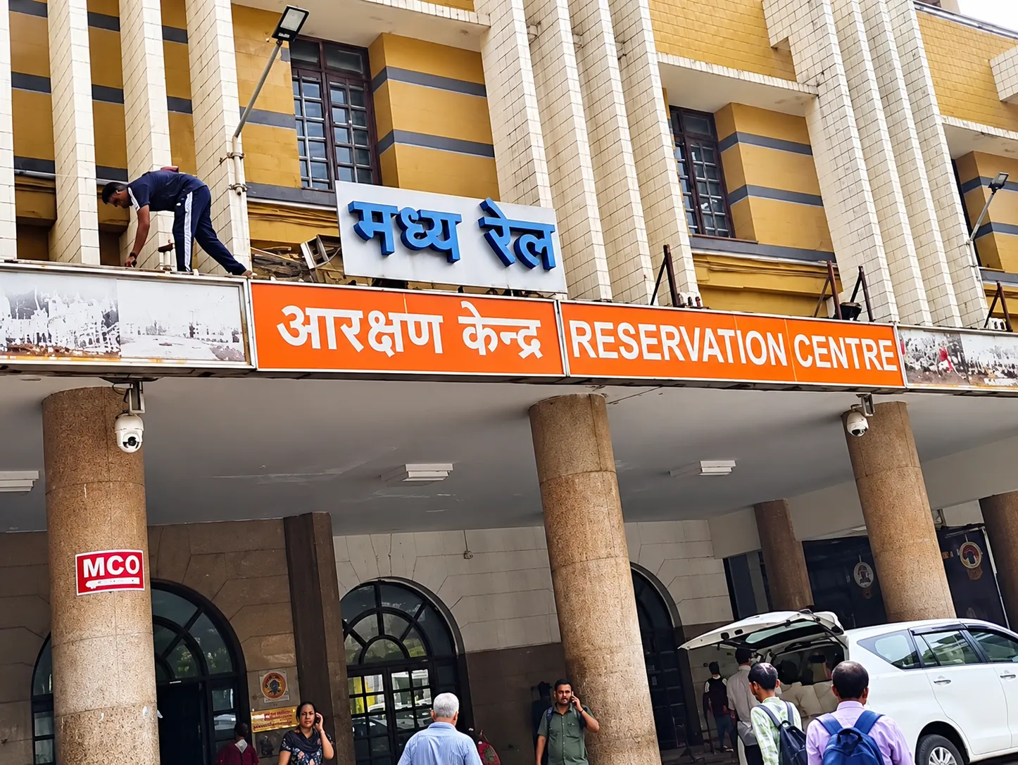 Ceiling Collapses Near Booking Hall at Mumbai's CSMT Station: