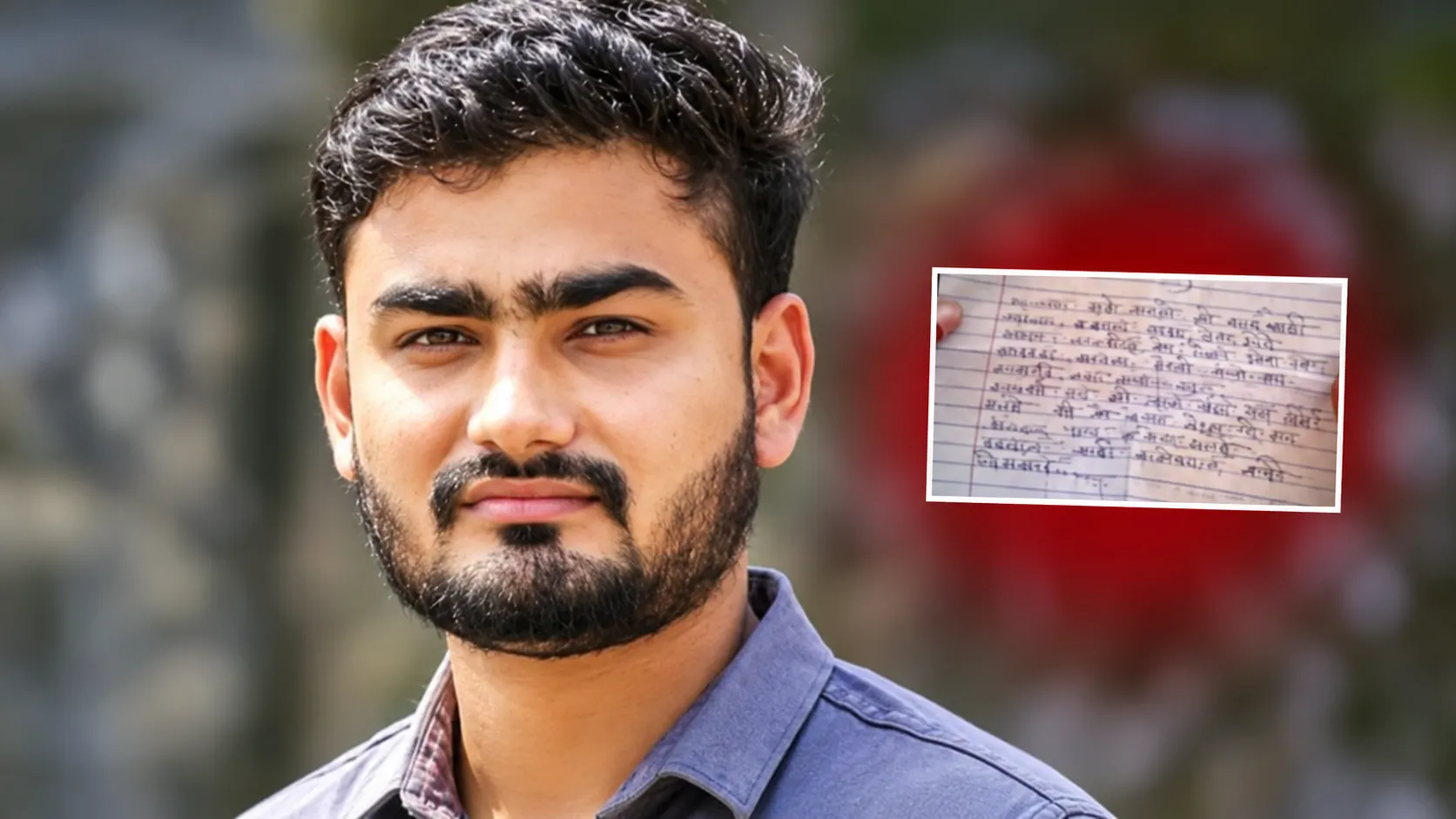 Tragic End in Nashik: 28-Year-Old Software/IT Engineer Pawan Patil Dies by Suicide