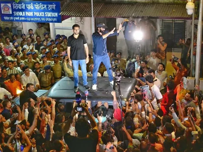 Shivaji Park Becomes Jantar Mantar: Thackeray Cousins Hit the Streets, Aditya Warns