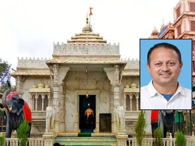 Agent Sagar Patil Arrested in Major Balumama Trust Fraud Case, Marking the Sixth Arrest by SIT