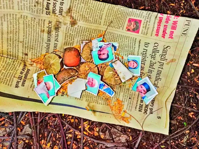 Mystery in Pimpri Pendhar: Cut Lemons and Torn Photographs Found Near Petrol Pump