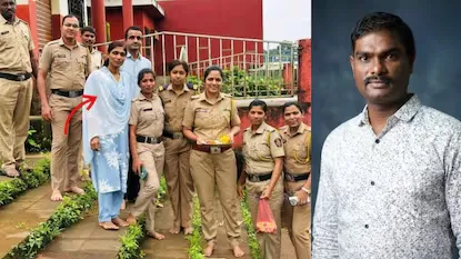 Suspicious Death of Woman Police Constable Smita Mane in Kankavli: