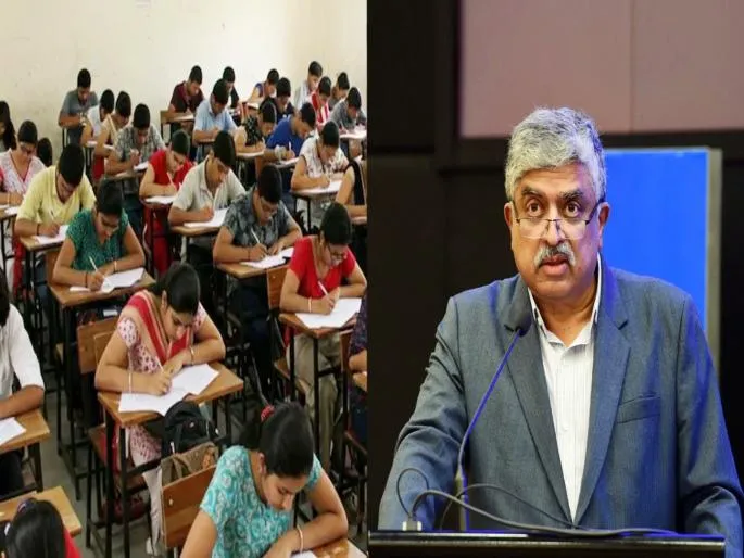NTA Reform Task Force Head Nandan Nilekani's Master Plan to Prevent NEET Paper Leaks: