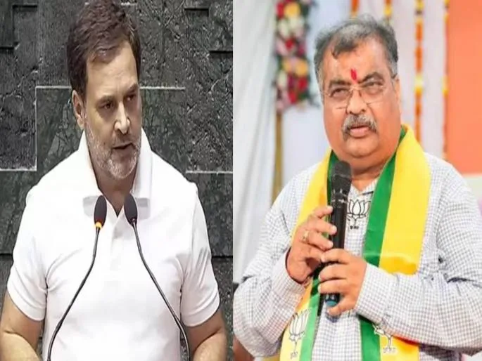 "Changing Colors According to Convenience is Congress Politics":