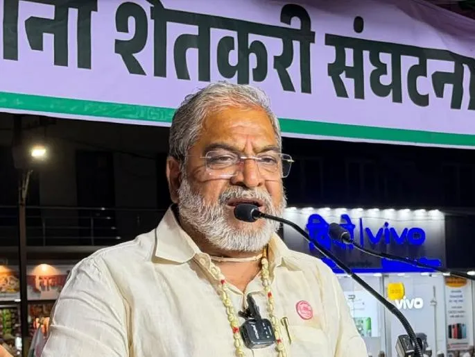 Swabhimani Shetkari Sanghatana to Hold Massive Rally in Kolhapur