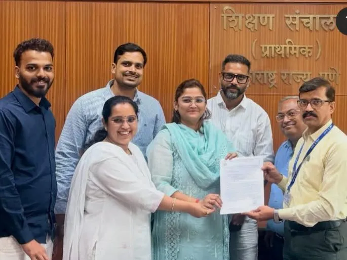 Big Relief for Underprivileged Students: English Medium Classes to Start in Ulhasnagar